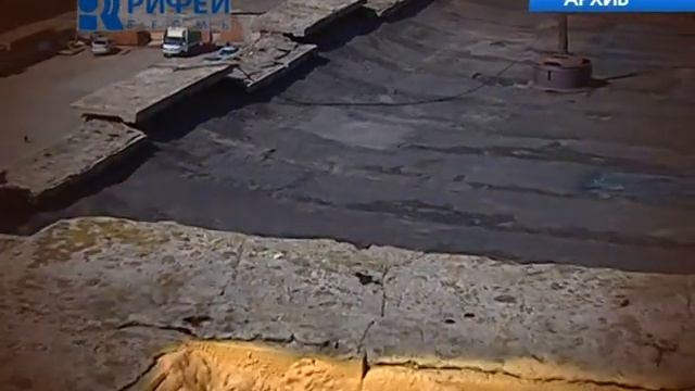 Капремонт МКД