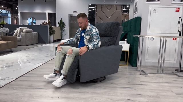 Самое удобное кресло реклайнер