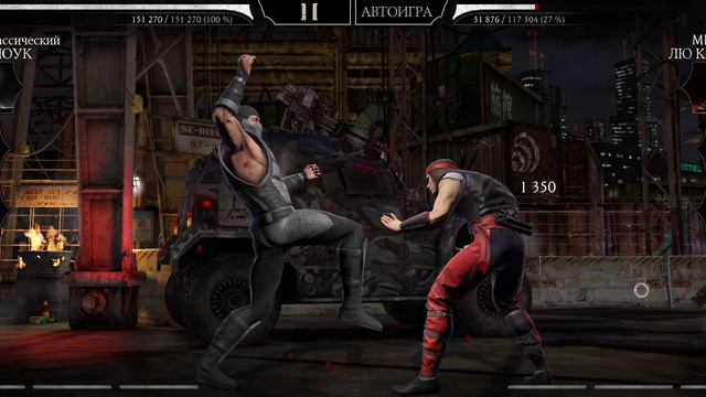 Mortal Kombat mobile/Мортал Комбат мобайл/Смертельная Башня Чёрного Дракона битвы 73-77