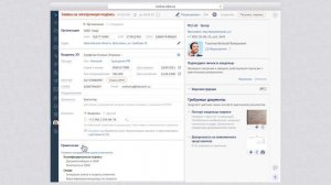 Как продлить электронную подпись для СБИС Отчетность 2.5