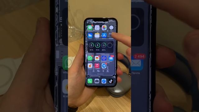 Не можешь удалить ПО с iPhone?