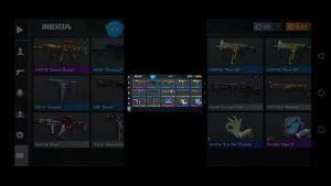 топ 2 приваток по Стендофу на покед код.