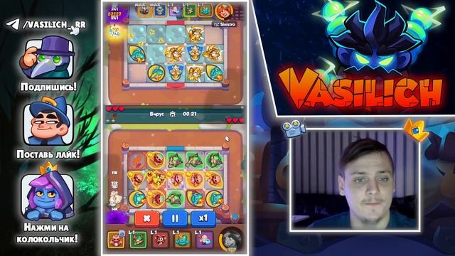 RUSH ROYALE | КОРОТКО ПРО НОВУЮ ПЕШКУ | МОНАХ НЕ ТАК ПЛОХ? | СДЕЛАЛ 9 УРОВЕНЬ | КРАШ ТЕСТ В PVP |