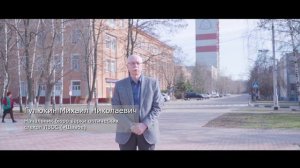 Лыткаринский завод оптического стекла