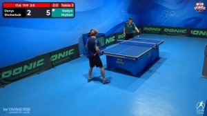 08:45 Denys Shcherbak - Vadym Hryban West 2 WIN CUP 18.11.2023 | TABLE TENNIS WINCUP