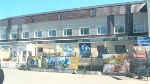 Затобольск. Костанайская область.