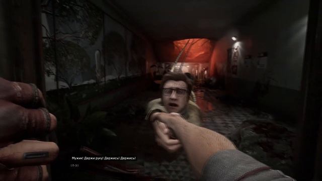 Atomic Heart - Полное прохождение без мата ( от летсплейщика ) #1