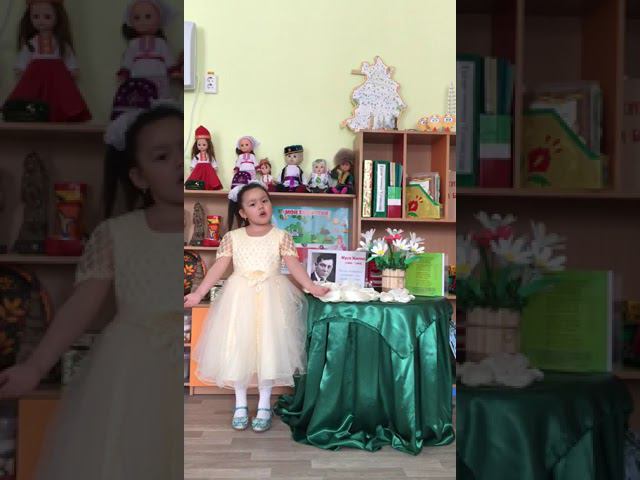 Конкурс "Красная ромашка". Участница №177 - Сафиуллина Нафиса, 5 лет, пгт Балтаси