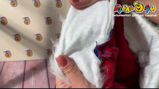 Колпак новогодний со снежинками синий 40см смотреть онлайн