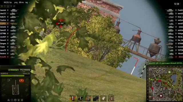 World Of Tanks 263. 8701 дамага смотреть онлайн