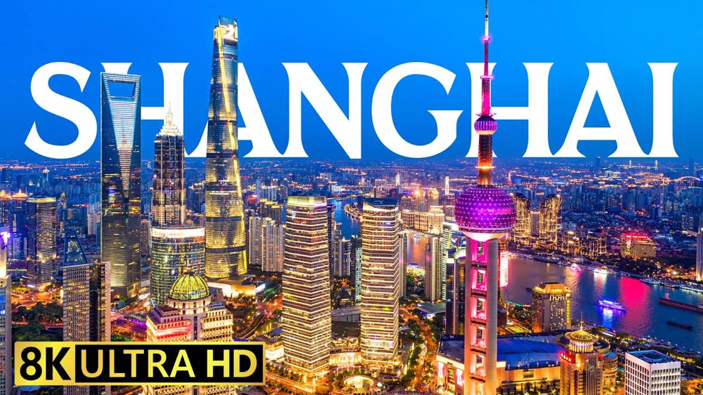 Шанхай, Китай 8K Видео Ultra HD 120fps