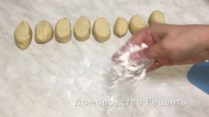 КАК ПРИГОТОВИТЬ КУТАБЫ С ЗЕЛЕНЬЮ И ТВОРОГОМ ?