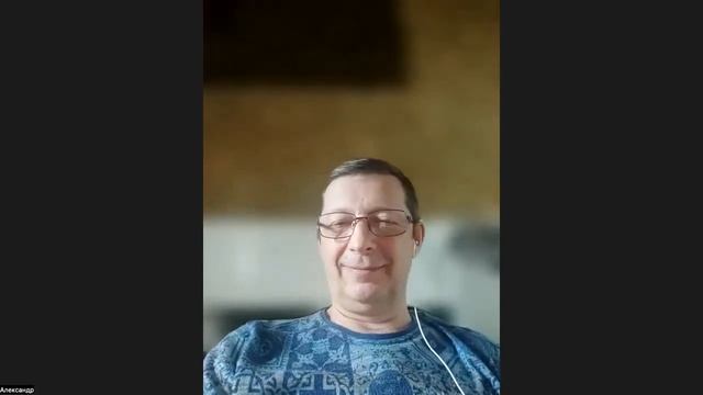 Как изучать новое, работа с субличностями, отвечающими за обучение. Куратор курса Александр Янзин.