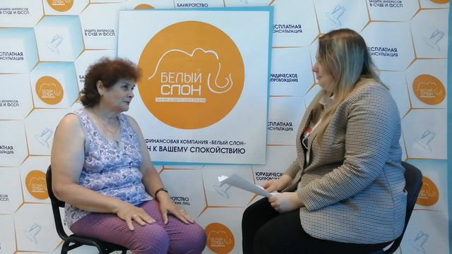 Отзыв по банкротству физических лиц от Надежды Лихачевой, г. Бийск смотреть онлайн