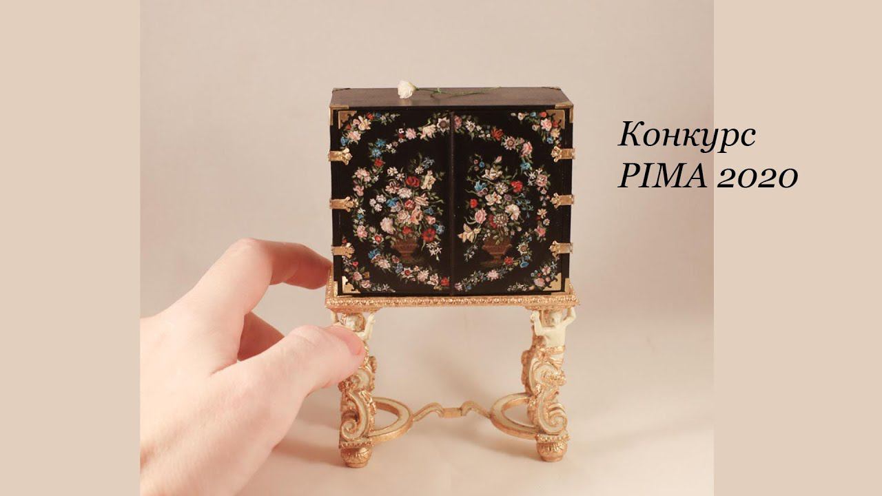 Конкурс миниатюры на шоу в Лондоне. Что я туда отправила? #мебель #миниатюра #резьбаподереву