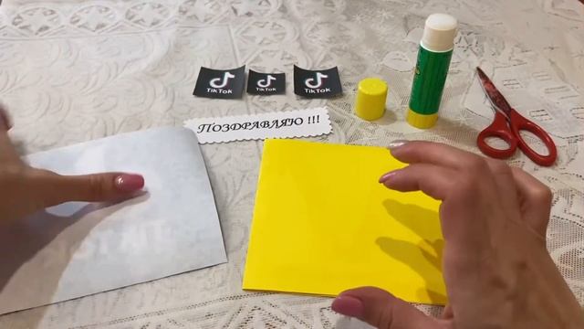 DIY: Открытка Tik Tok Из Бумаги *** Поздравительная Открытка***Как Сделать Открытку На День Рождени