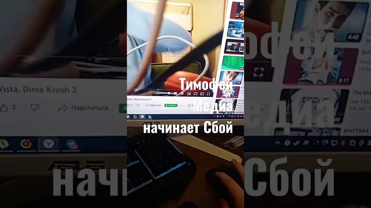 Проблем канал @FlainPC смотреть онлайн