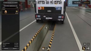 ОБЗОР МОДА ГРУЗОВИКА MAZ 5432-6422 ВЕРСИЯ 1.1 ДЛЯ ЕТС 2 v 1.41