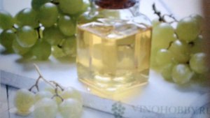 масло виноградных косточек