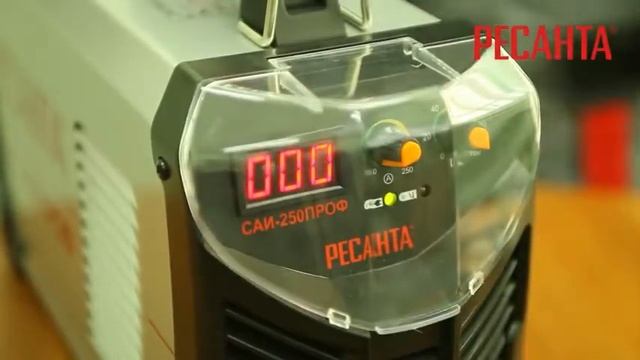 Сварочные аппараты РЕСАНТА серии ПРОФ смотреть онлайн