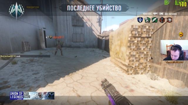 Call of Duty: Black Ops III multiplayer - часть 1 - Тяжелое начало смотреть онлайн