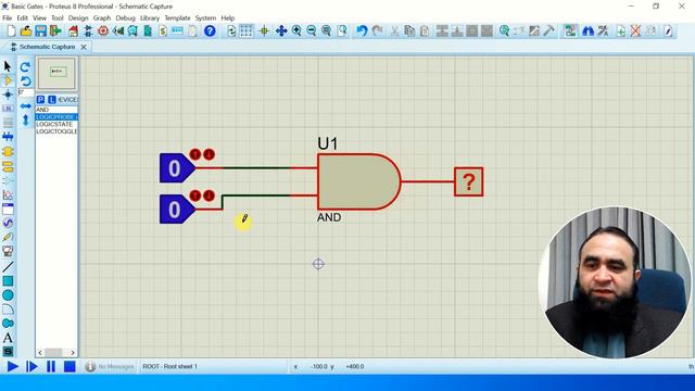 Lecture 01 DLD Lab | How to Make First Digital Circuit on Proteus | Introduction to Proteus Softwar
