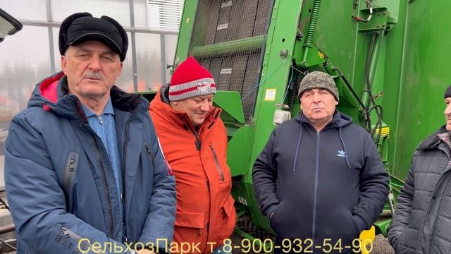 3.000 гектар 10.000 рулонов купил Джон Дир