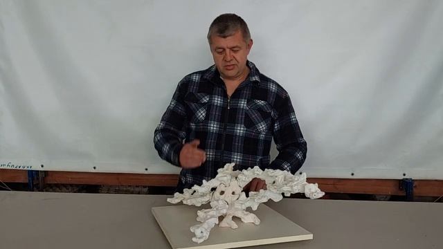 Декорация 91023 смотреть онлайн