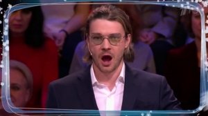 Мужики в форме