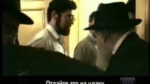 Любавический Ребе