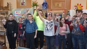 Экскурсия в музей