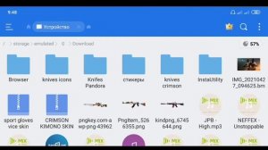 КАК ЗАМЕНИТЬ ФОН ИЗ ГЛАВНОГО МЕНЮ В CS 1.6 НА ANDROID