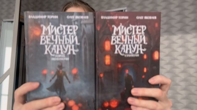 ТОП ЛЮБИМЫХ КНИГ‼️ 32 ЛУЧШИЕ КНИГИ