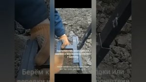 Чудо лопата 3 в 1 описание.