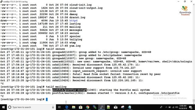 Linux log files /var/log/.. (Hindi/Urdu) смотреть онлайн