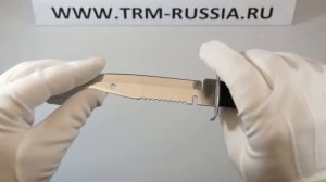 Tramontina Fish Нож рыбака 5" 26051/105