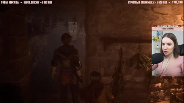A PLAGUE TALE: INNOCENCE | Полное Прохождение Плаг Тейл Инносенс на Русском | Обзор | Стрим #1