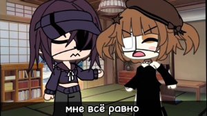 гача лайф клип–[уходи если хочешь]-Щенки