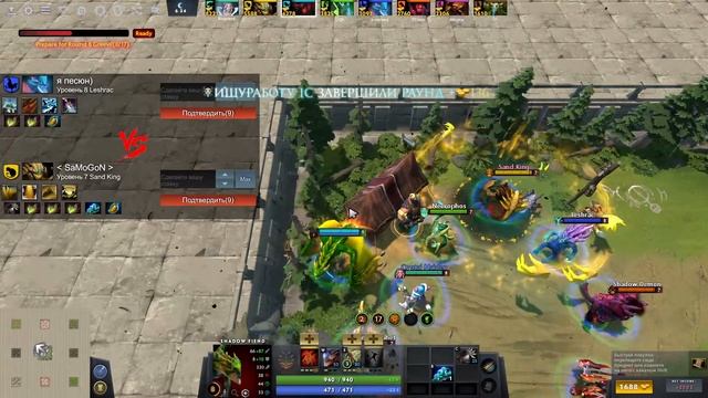 Dota 2 кастомки ( + музыка ) смотреть онлайн