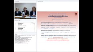 Методические вопросы подготовки материалов подсчета запасов (ПЗ и ОПЗ)