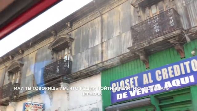 Сальвадор и Mara Salvatrucha: есть два способа выйти из банды