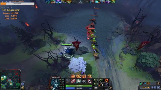 #Dota 2 Road Рапира, кто сильнее бустера? конечно дебустеры! :) смотреть онлайн