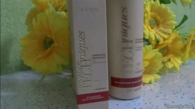 Любимые продукты по уходу в каталоге Avon