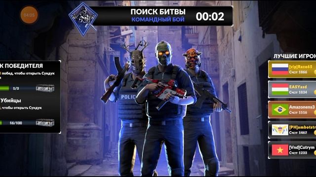 КС ГО #контра #поконтрим #контрить #терор #полиция.mp4