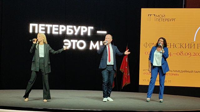 Группа Иван Чай. Яблоньки белые. смотреть онлайн