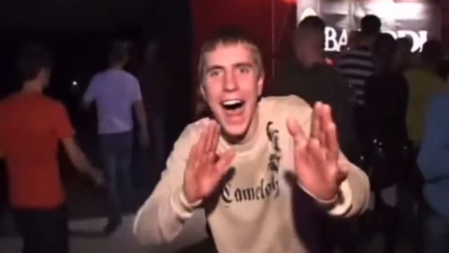 Как вы живёте здесь, мемас, tik tok, 10 часов версия.