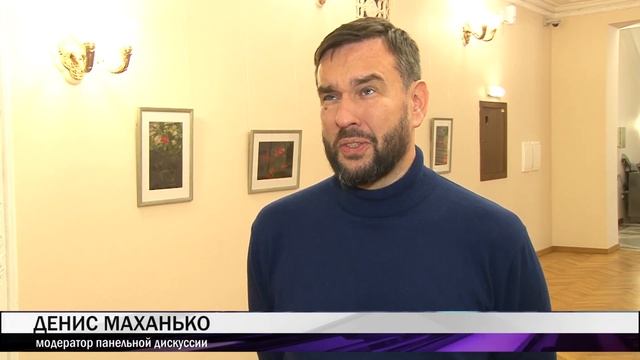 Епархиальные Знаменские образовательные чтения