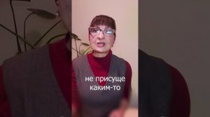 А вы знаете,какие правила существуют при дактилировании?