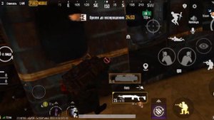 Играю с Дядь Андреем в МЕТРО РОЯЛЬ на 3 карте