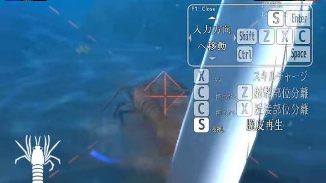 NEO AQUARIUM - The King of Crustaceans -【実況プレイ】 смотреть онлайн